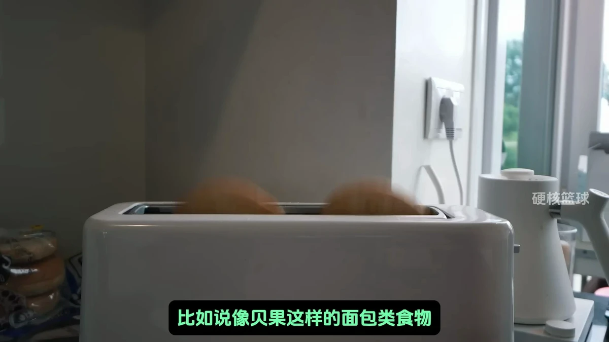 如何制定适合篮球主力的个性化训练方案_2